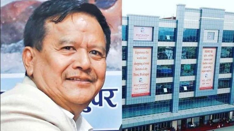 Min Bahadur Gurung